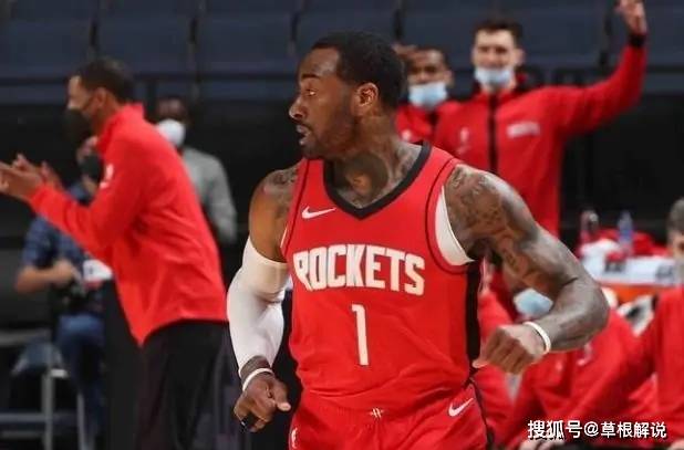 火箭队交易新信息 f26570d3787947ea9093f0f4b44a56ee.jpeg