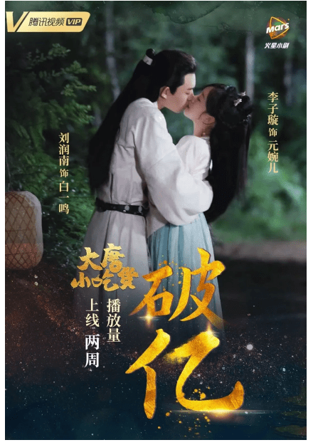 热门短剧推荐——放下，拥抱更好的自己，热门短剧推荐，放下，拥抱更好的自己
