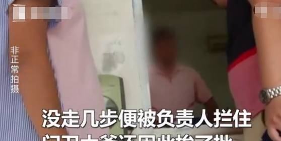 厕所|女子怀二胎公司让她看厕所，怒找媒体曝光，老总：仲裁法院随便你