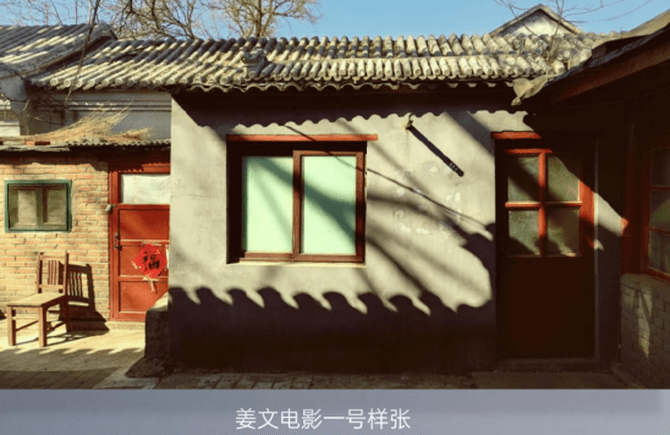 照相机|有它你也能做大师 OPPO Find X3 Pro摄影师版影像体验