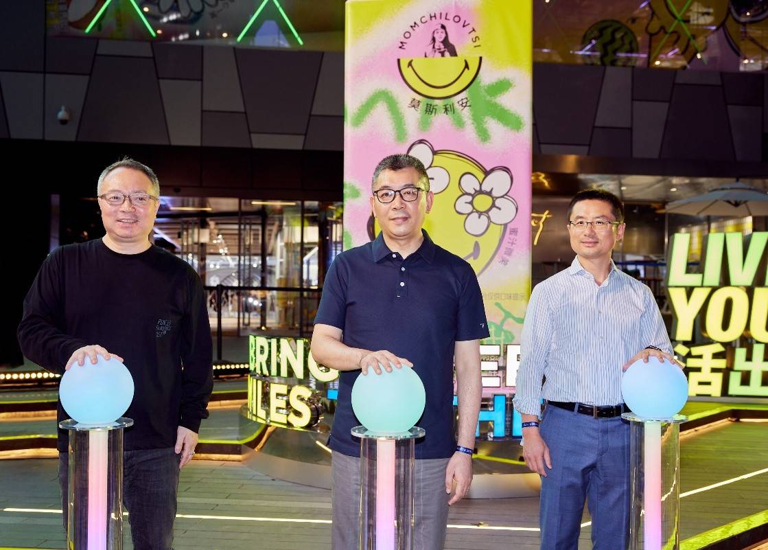 光明乳业|光明莫斯利安“LIVE YOUNGER 活出年轻力POP-UP”限定快闪活动正式启动