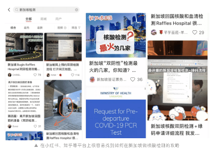 文章配图-5
