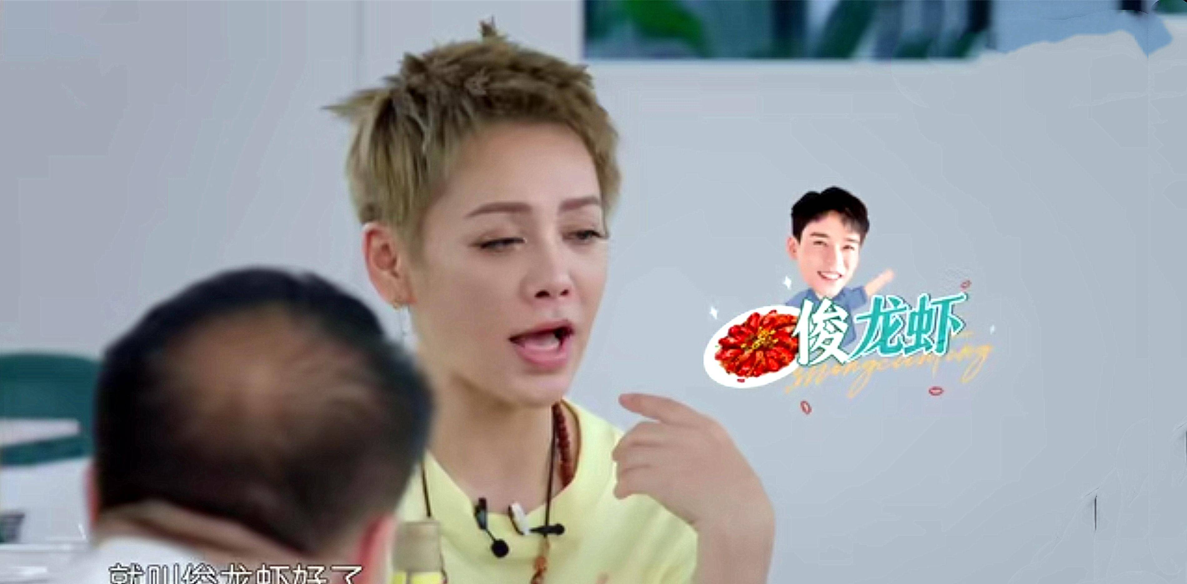 中餐厅5 黄晓明宁静拟定5道菜,看到菜单价格后,网友 吃不起