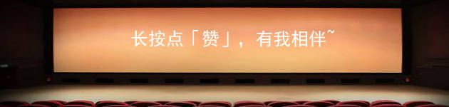 曾舜|最不看好的“吴邪”成功了！曾舜晞表现惊艳，新戏阵容顶流云集