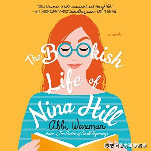 Ebook The Bookish Life Of Nina Hill 英文原版电子版分享