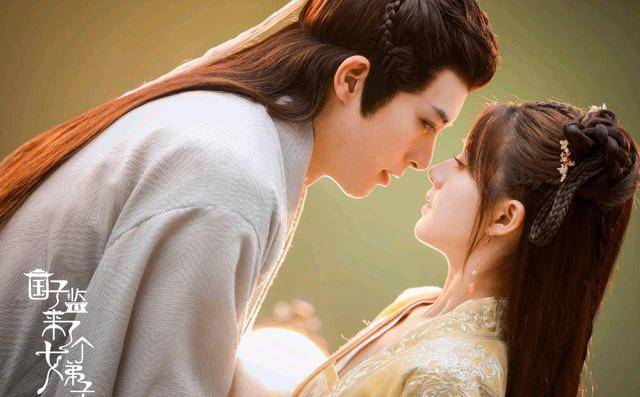 晏云之|赵露思《国子监来了个女弟子》定档了？搭档是徐开聘，颜值爆表！