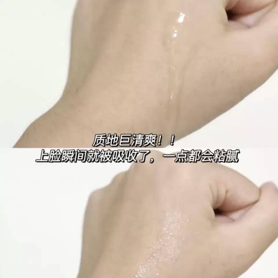 产品|干货｜早C晚A这么搭，不烂脸、不翻车