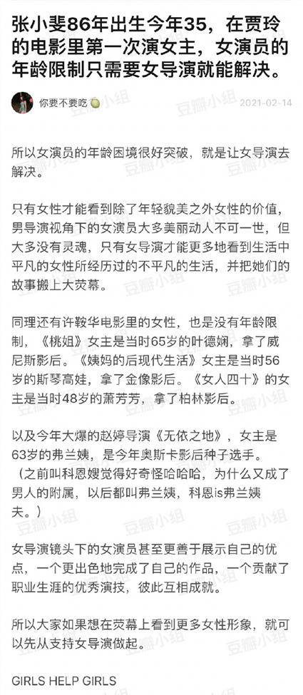 初衷简谱_最怕问初衷(3)