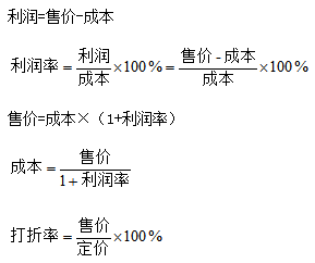 b2cca53b07c340b2ac95cbc7068e919d.png