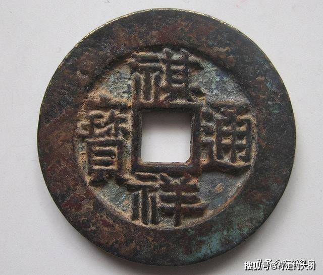 烧什么样的元宝最值钱 bc743e84b005485aa94129ee20136a64.jpeg