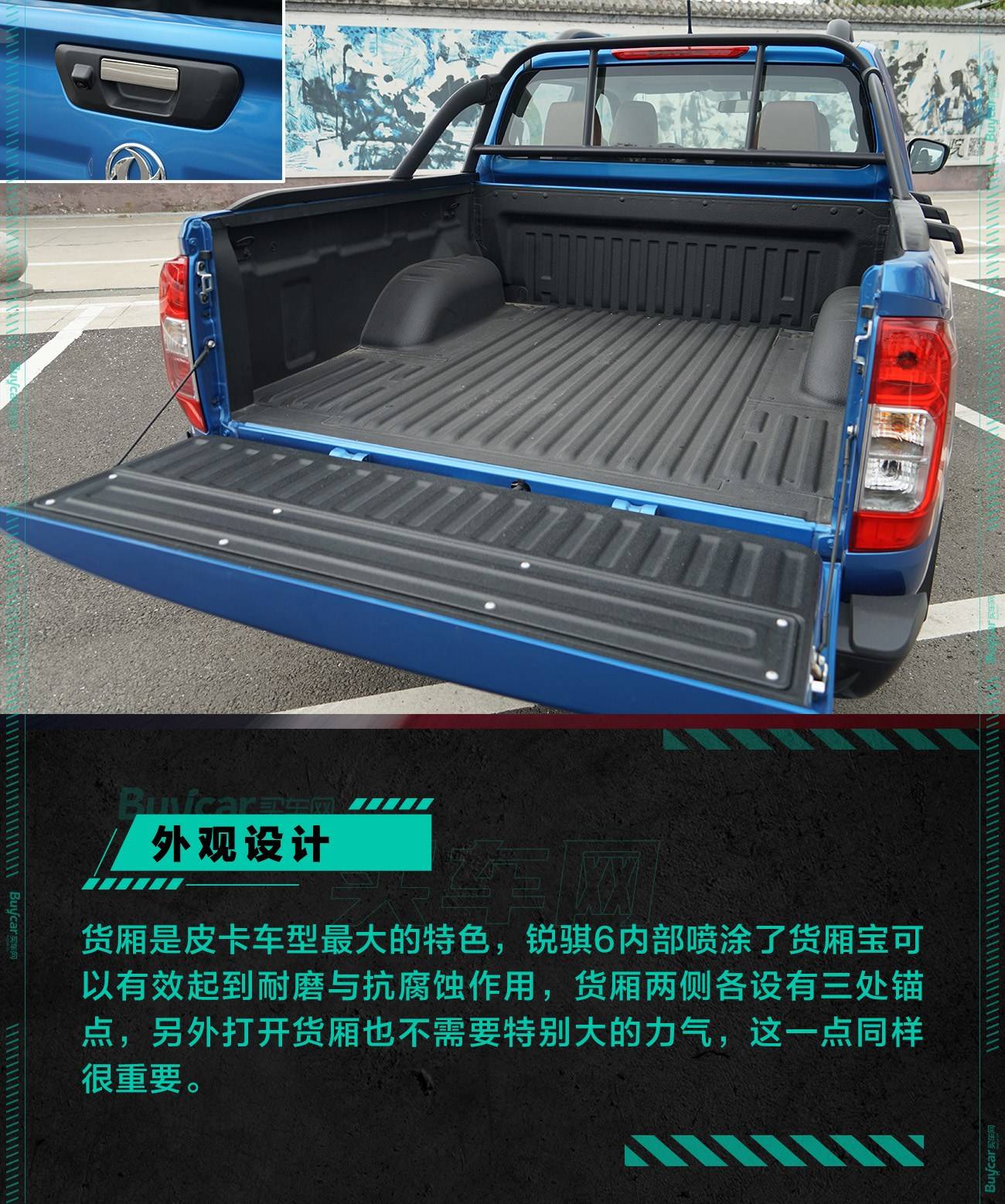 ca80f4a4018c466fa7ae7b41f788c634.jpeg