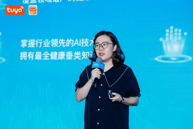 衡器|动起来！涂鸦智能发布运动健康产品解决方案