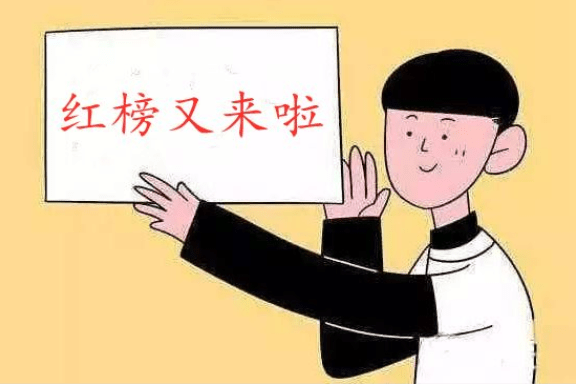 硫酸|孕妈警惕!洗发水“红黑榜”,阿道夫口碑差,施华蔻质量有问题