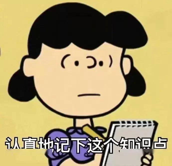 产品|干货｜早C晚A这么搭，不烂脸、不翻车