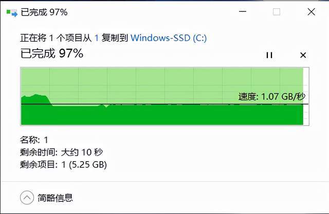 主控|江波龙 FORESEE XP1000 1TB SSD 体验：主流性能，超低发热