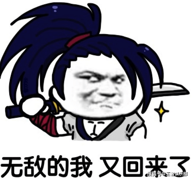 刘邦|王者荣耀：S25赛季前瞻，除了弈星和刘邦，宫本和姜子牙也要重做