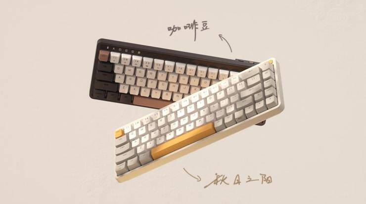 键盘|小米有品众筹上线米物ART系列机械键盘，线键分离，节省空间