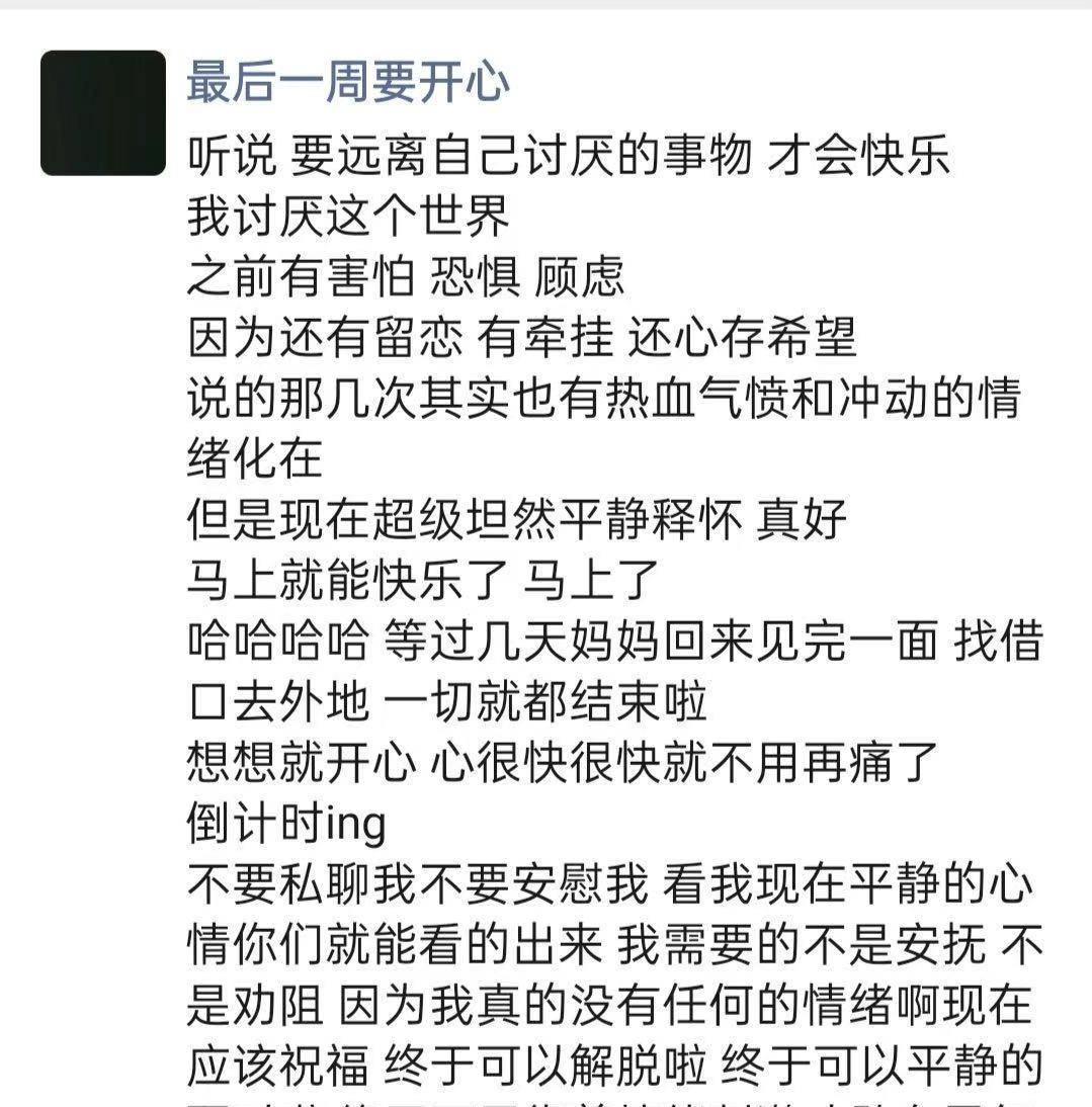 e2f1896d6c474724a65a37aa7162504d.jpeg