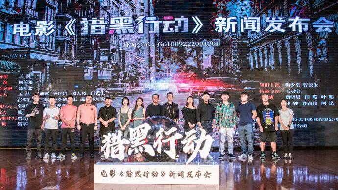 郭凯敏娴是谁多少岁了王陈怡娴资料简介作品刘乐妍曝光最新照片202