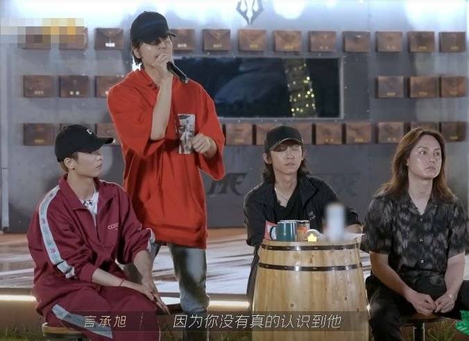 尹正|《披荆斩棘》尹正正视自己的问题,哥哥们大和解!心疼林志炫!