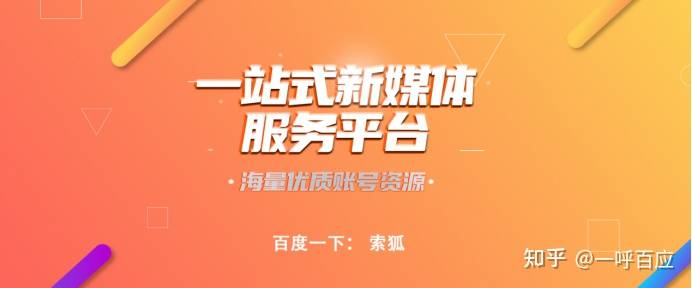 抖音号购买背后的行业动态