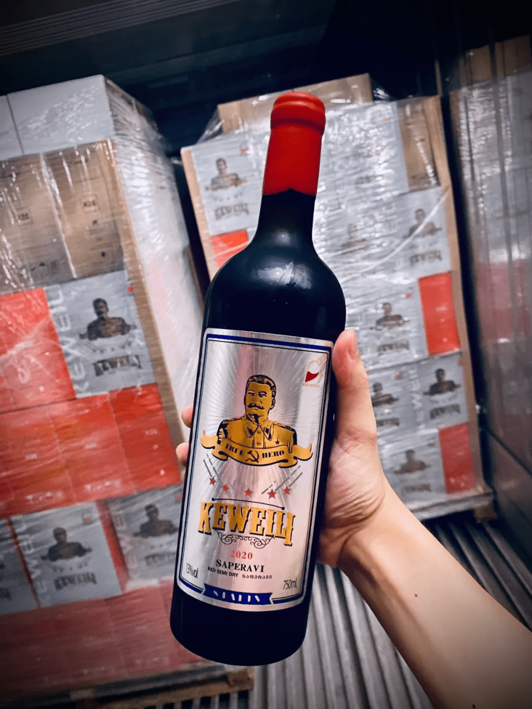 地区|别卡速:K87 领袖风范半干红