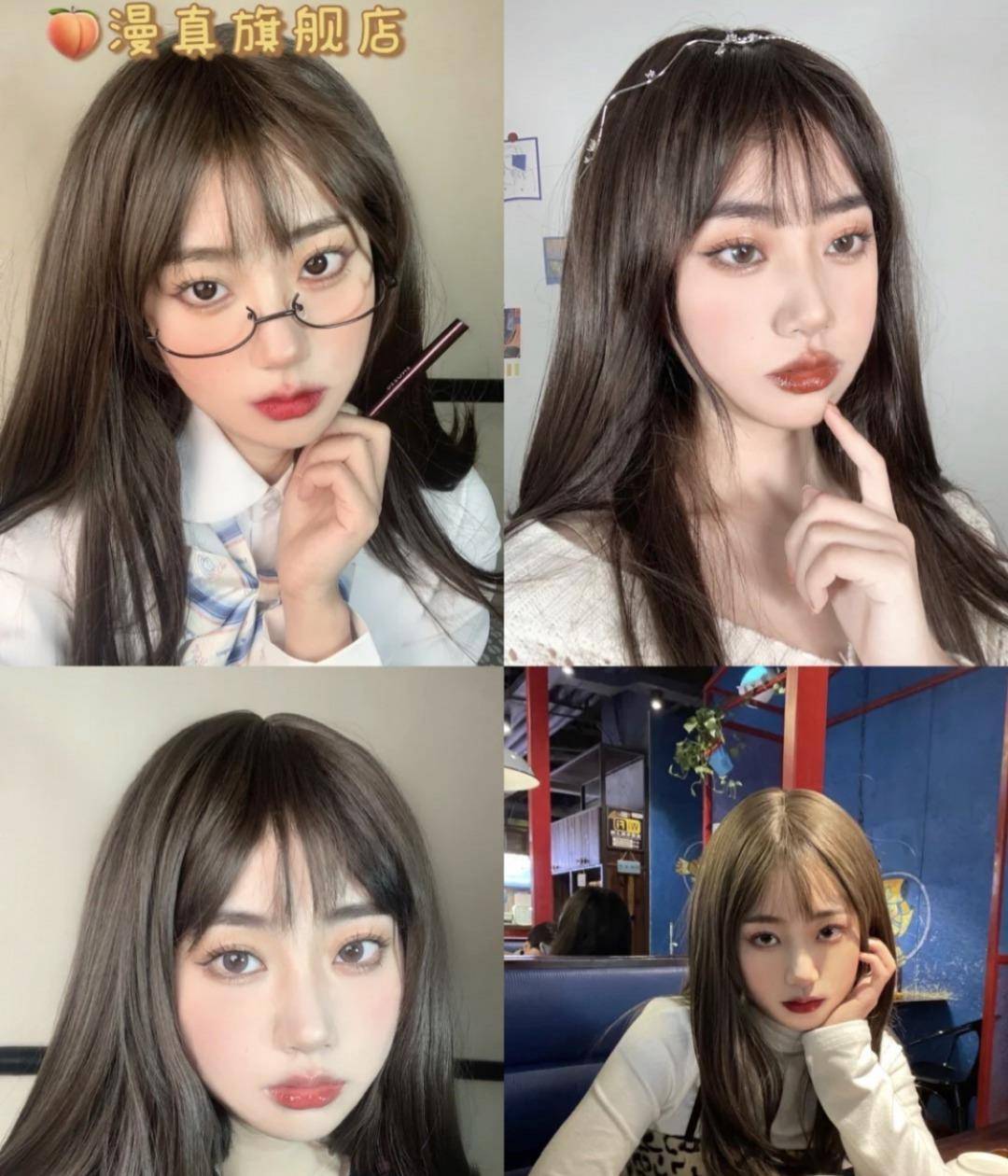 tony|今夏女生最显老的5款发型，别再留了！