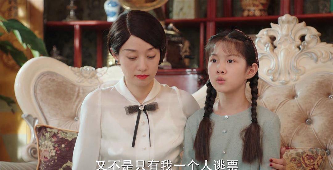 苏雯丽|推理不够美色凑，《旗袍美探》马伊琍造型惊艳，高伟光反差萌撩人