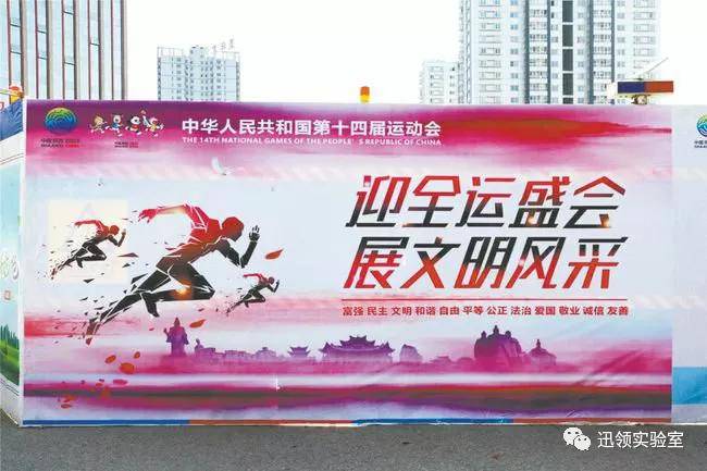 中梁 梁小狮 课堂又双叒叕开课了 一起学习模型模板 系统 全网搜