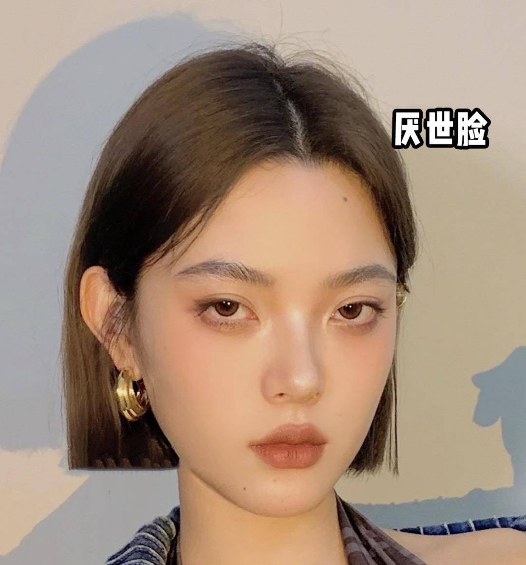 tony|今夏女生最显老的5款发型，别再留了！