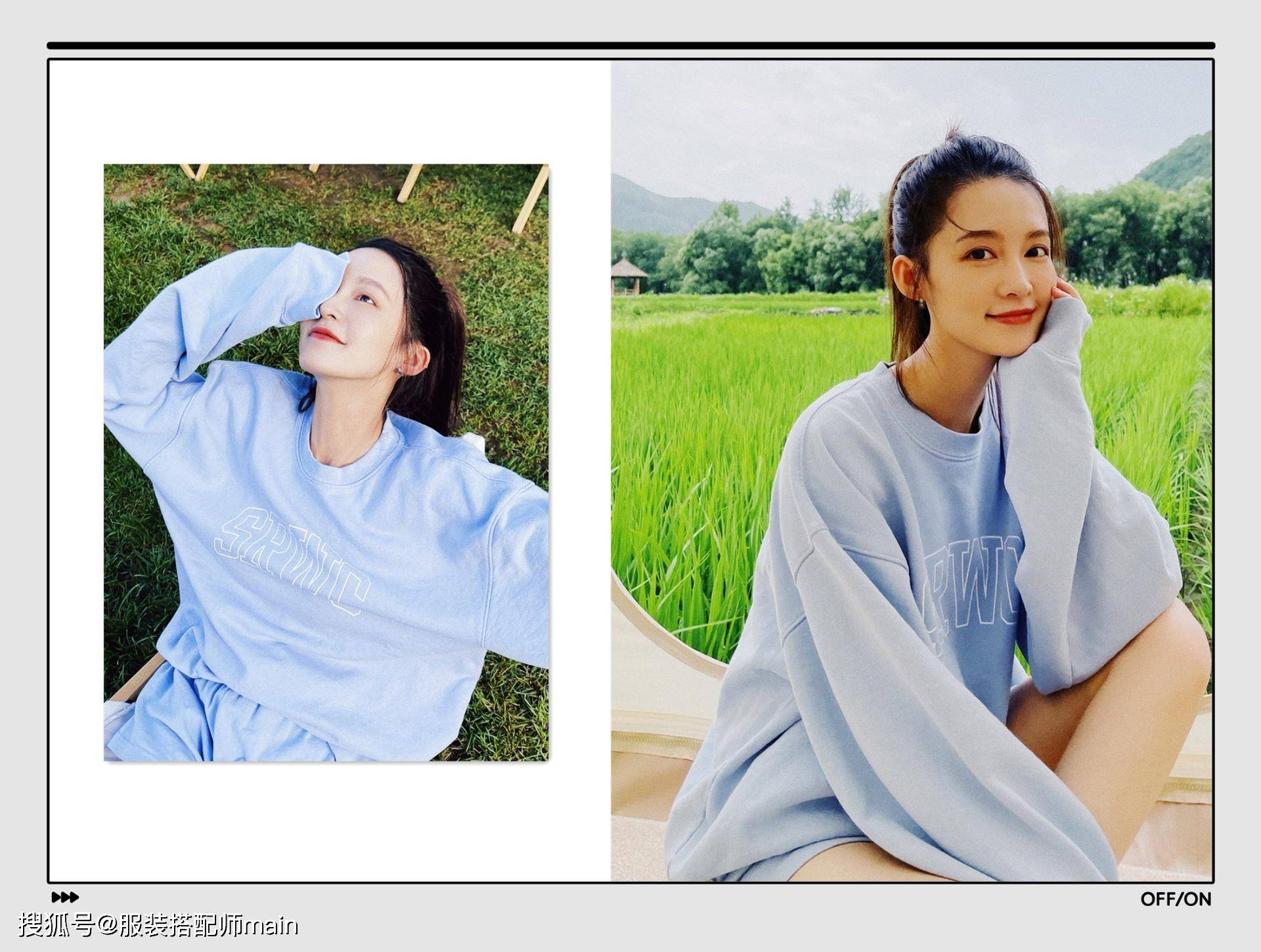 时尚|秋天第一件卫衣，从这3款里挑就可以，时尚又显瘦，照着穿美炸了