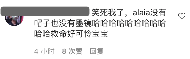 Alaia|陈冠希分享全家福，祖孙三代温馨同框，Alaia被烈日晒出表情包