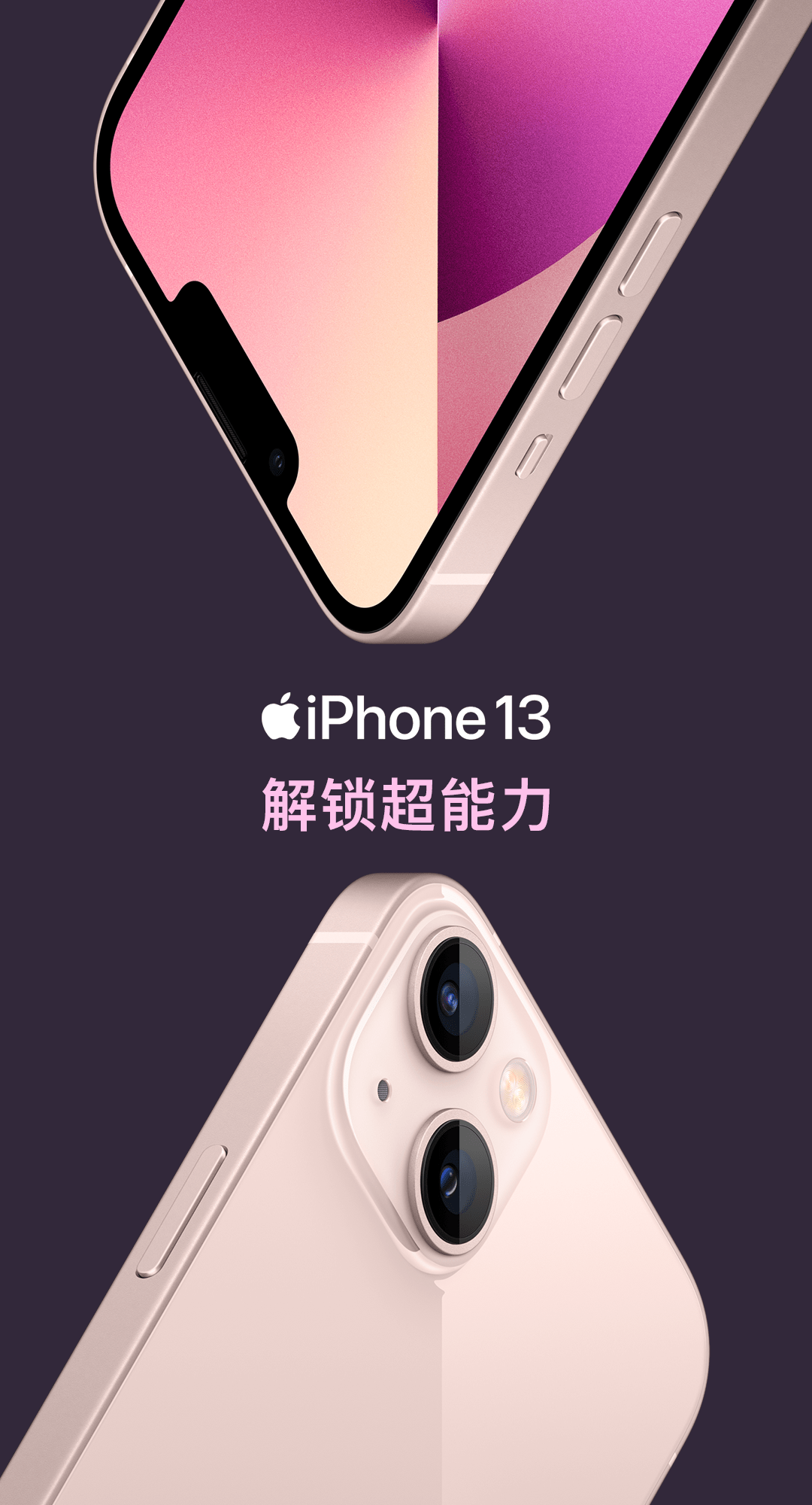 665ff3c01e3c465986af55e2c6307ae1.png