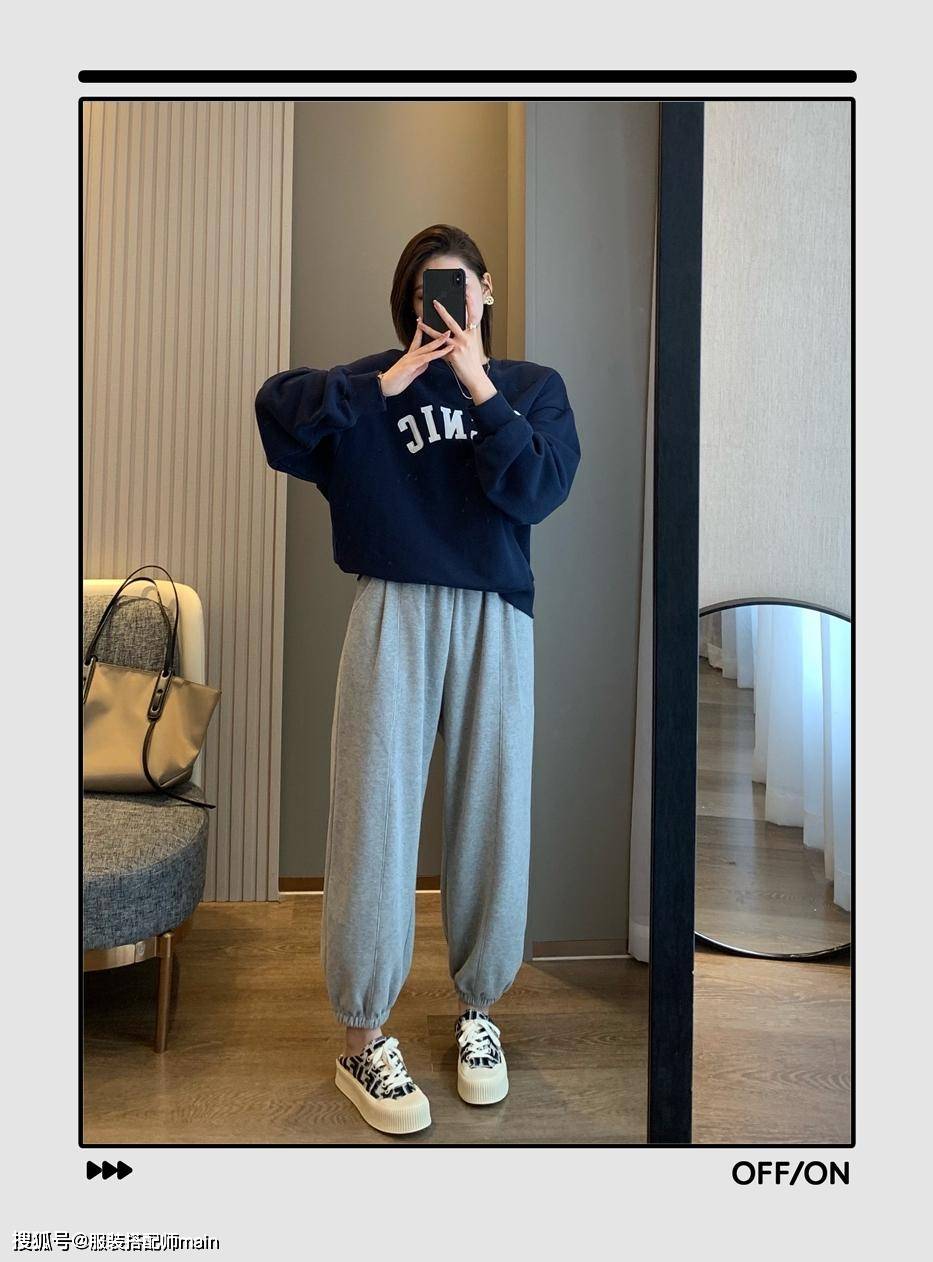 时尚|秋天第一件卫衣，从这3款里挑就可以，时尚又显瘦，照着穿美炸了