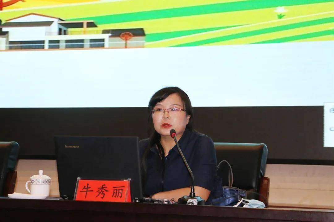 按照培训议程,市委党校赵红艳教授,卫辉市太公司法所牛秀丽所长分别以