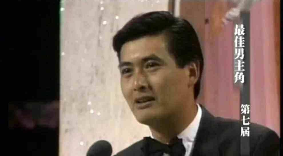 方逸华|《秋天的童话》幕后:制片方拒用周润发当男主,片场有黑社会盯梢