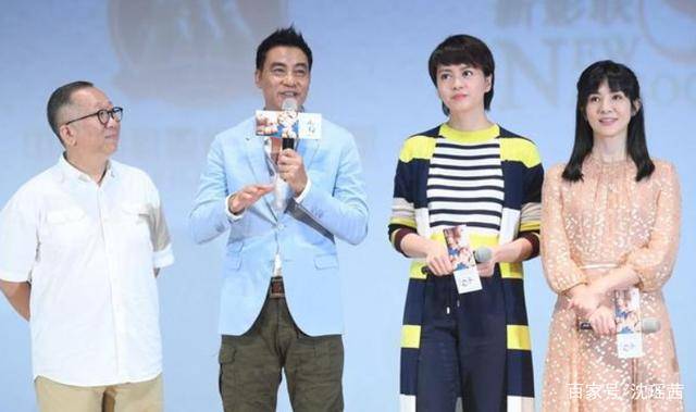 色调|47岁杨采妮天生“童颜脸”,穿粉裙子像青春少女,哪像阿姨辈的人