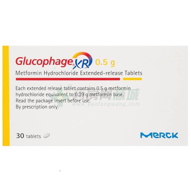 能用中药治疗吗?