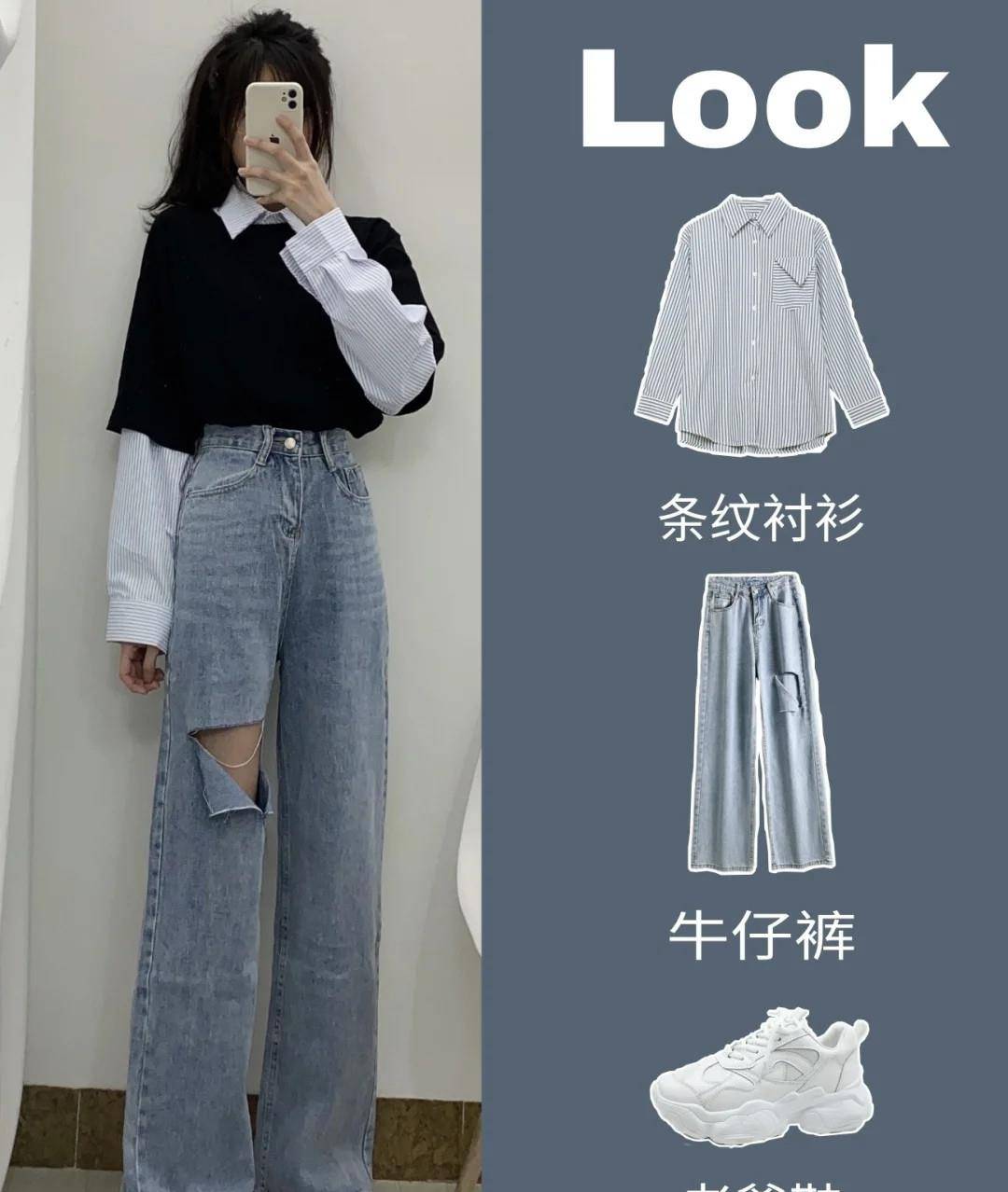 胖子怎么穿出潮流感 93a731524b9b436ca3ea29a052f10bd6.jpeg