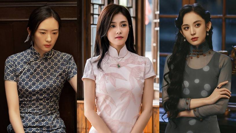 一生一世|网评2021最好看的旗袍美人TOP 10！白鹿、谭松韵上榜，景甜就是为旗袍而生的