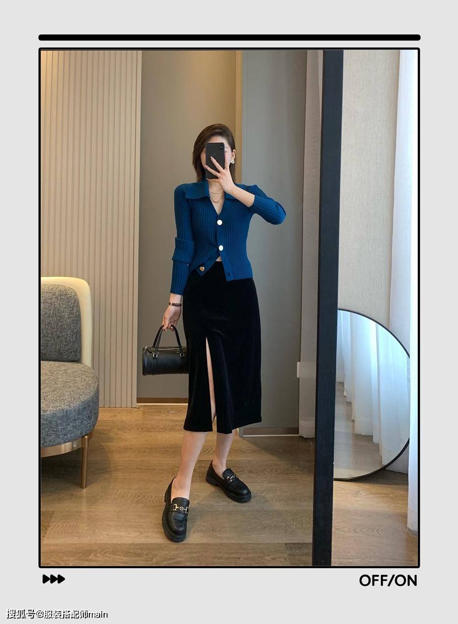 效果|今秋流行一种穿法叫“上短下长”，时髦显高，还能拯救不完美腿型