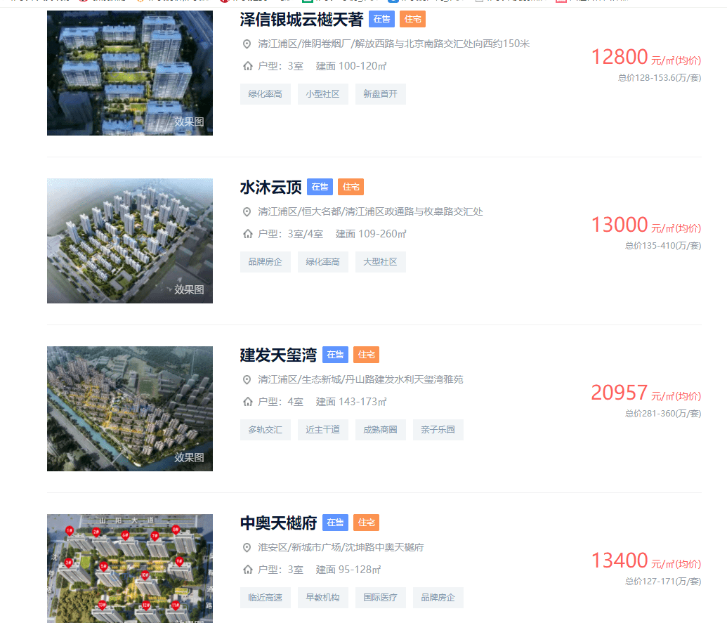 adf8289478f64ae8870b5edfd6337dcb.png