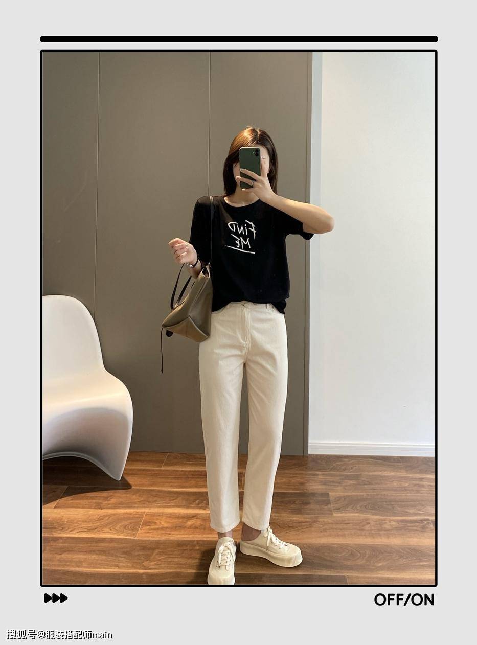感觉|穿白裤子显胖？那是你款式没选对，这样搭配才能遮肉显腿长