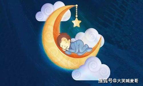 为什么我们睡觉的时候，大脑会出现各种梦？做梦有什么意义？