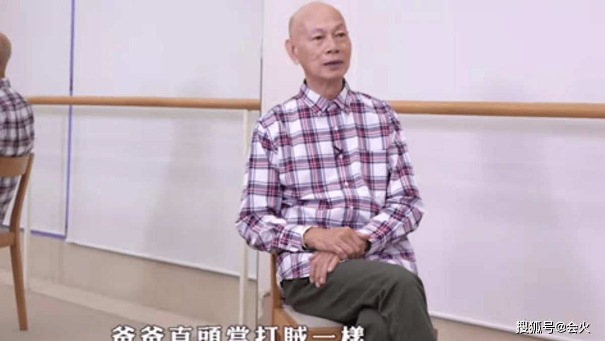 经历|74岁罗家英罕谈婚姻！称汪明荃控制欲太强，无子女继承基因太遗憾