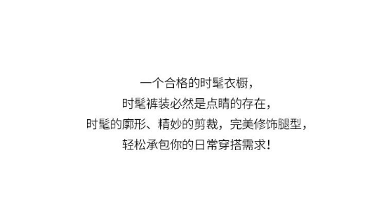 国家拥有|重磅签约 | BESTSELLER集团著名时尚品牌『 ONLY 』入驻中山凯隆城