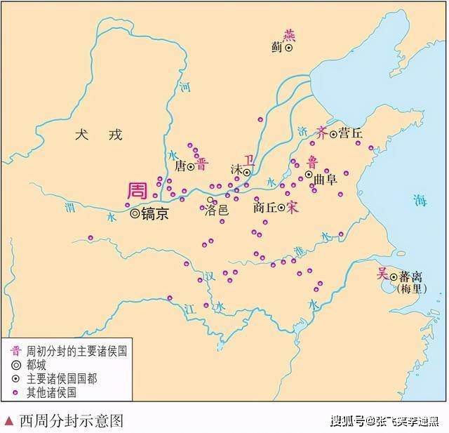 春秋的5个小国，均位于今渭南市一带，你都知道吗？