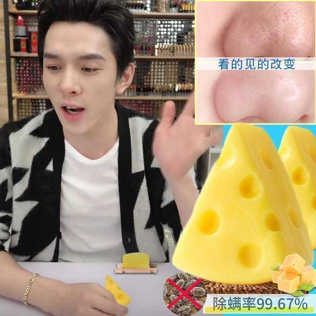 黑头|刚打湿脸就涂洗面奶？难怪出油严重黑头疯长，教你正确洗脸方式！