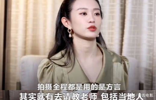 国产|先被嘲丑，又被说配音出戏，国产剧演技差，台词也不合格？