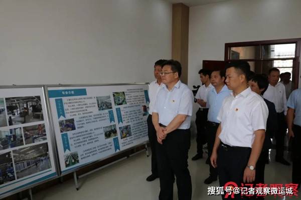 垣曲县举行高级职业中学新校落成典礼